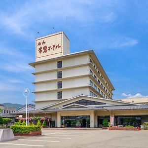 Isawa Tokiwa Hotel